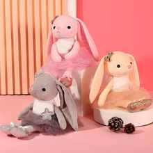 小兔子毛绒玩具玩偶儿童生日礼物女生可爱软萌兔公仔抓机娃娃批发
