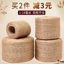 ���K�K���龀diy���ϴּ��ֹ������W����Ƭ���b�Ʒ�W���������K