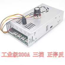 200Aֱ늙C{ 늄Ӳ܇ ܇ ţ M