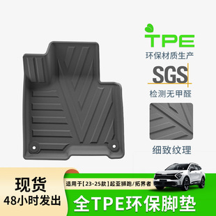 m23-25SPORTAGE PHEV{/ؽ܇_|hTPE_|