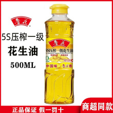 ����5s��եһ��������500mL ���퉺ե���㼃��ʳ���ͼ�������