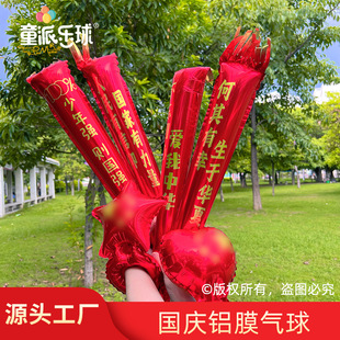 �¿����lʮһ���c���XĤ����Շ��btɫ���ǰl��������c����