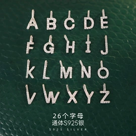 戒指;耳钉;手链