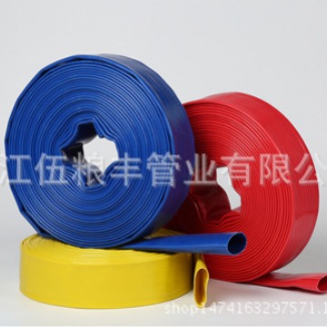 塑料软管/水管/锦塑管/蓝色水带/农业灌溉加厚水带/红胶帆布水带