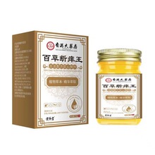 ��۴�ș���ٲݔ�W��50g/ƿԴ�^���S�F؛�F�l������һ�����l