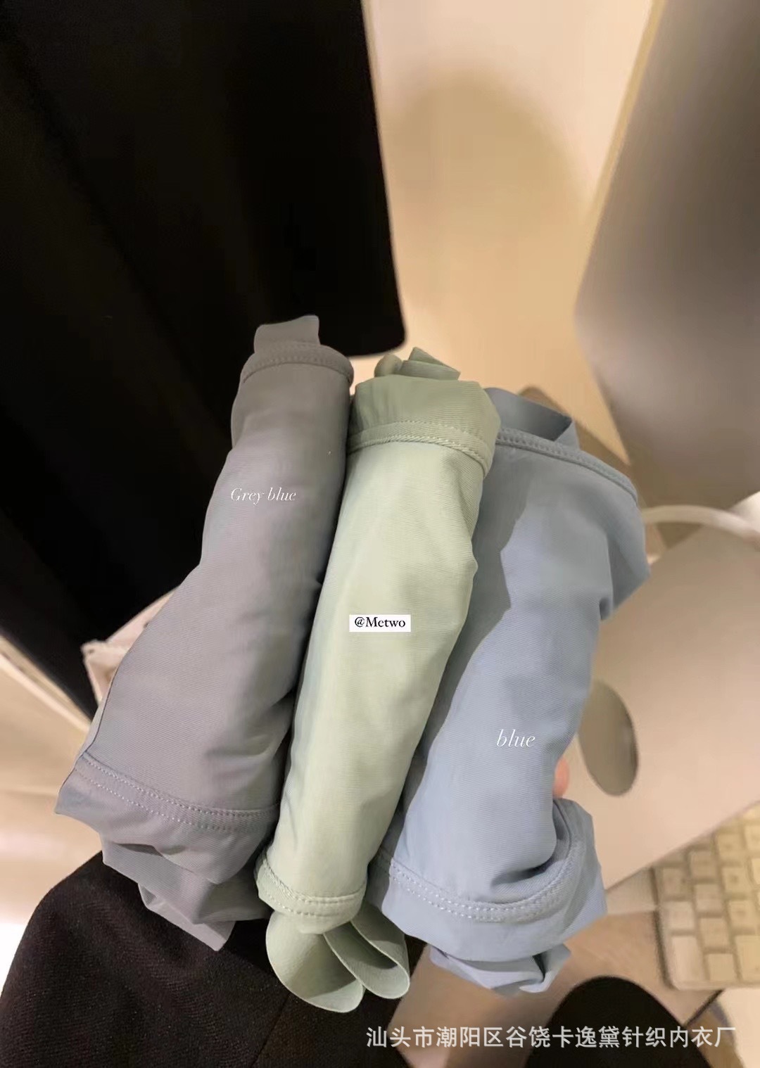 Metwo calzoncillos Boxer para hombres sensibles al hielo verano ultrafino seda de hielo transpirable sin costuras fresco alto elástico más tamaño ropa interior para hombres