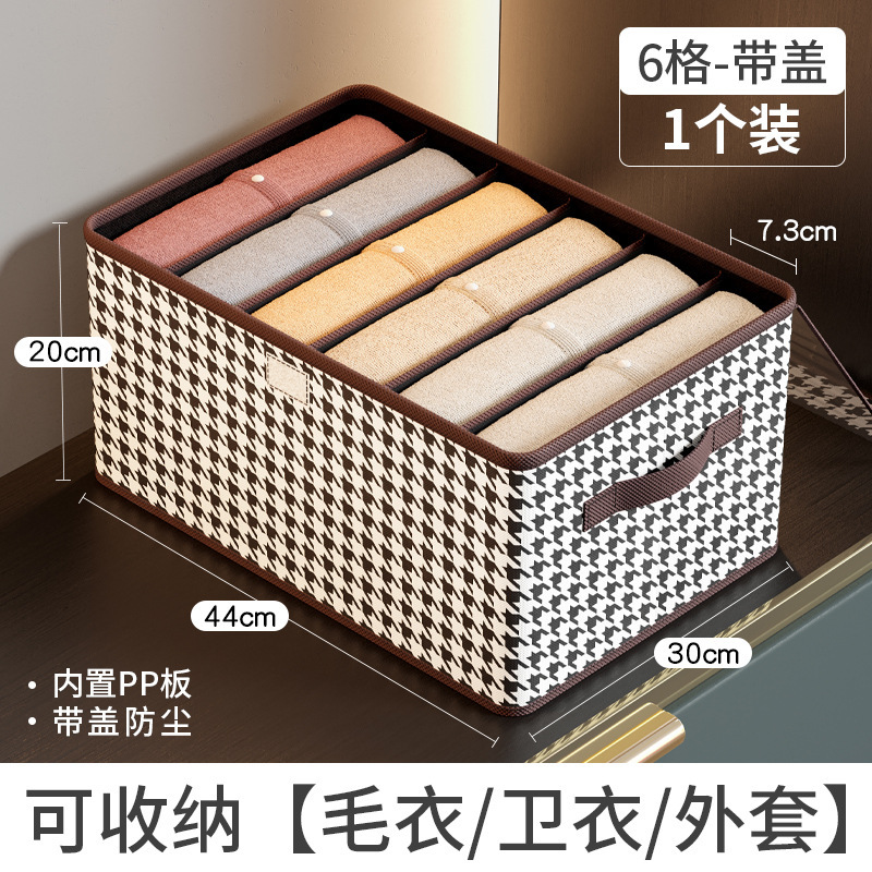 Large 6 compartments [with cover]