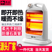 ��С����ȡů�����ù����ٟ��ů��С̫�ʡ���С��̨ʽ����t