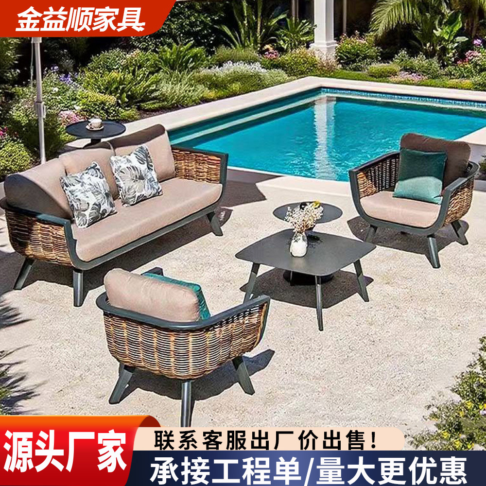 Sofá impermeable solar silla de caña Jardín al aire libre aleación de aluminio hogar combinación de caña estilo europeo ocio al aire libre