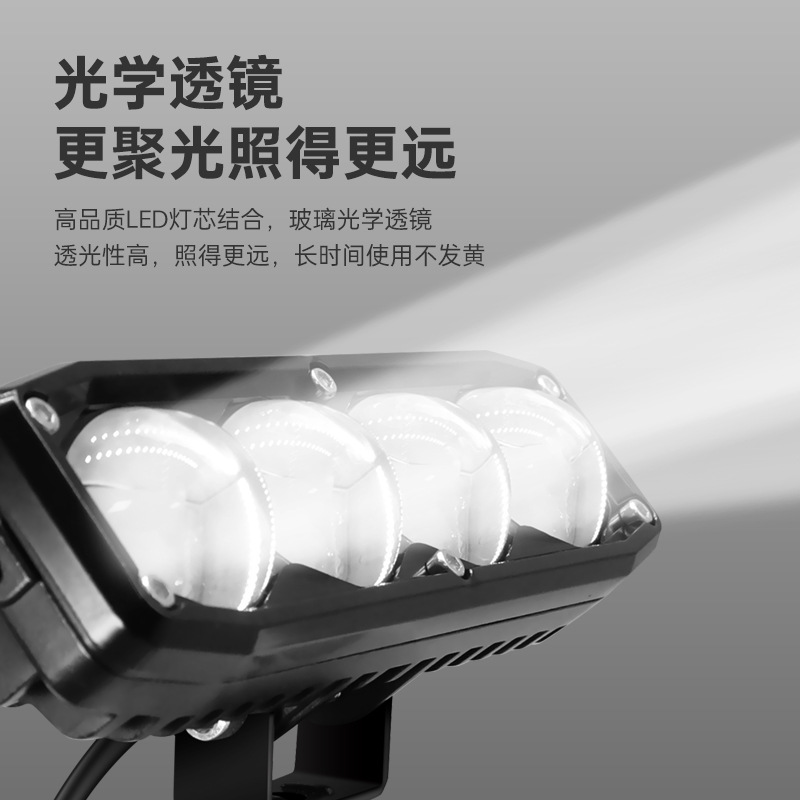 Accesorios de luz de motocicleta LED transfronterizos lente de doble luz aluminio metal aluminio carro eléctrico faro externo lámpara de aluminio