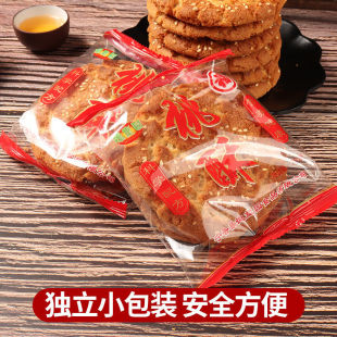 �m͢����֥������ʽ���ւ��y�������������ʳƷ���e��ʳС��