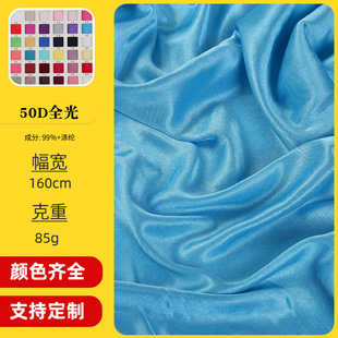 �x���50D���й�ȫ��ƽ�岼��]T�����Ϝ�]�٤ѝ�ﲼ�F؛���l