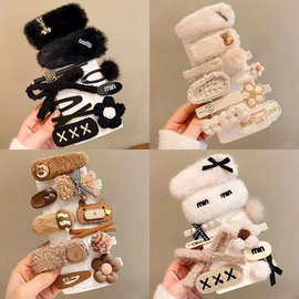 网红2022年新款发夹女侧边毛绒发卡夹子头饰刘海可爱日系边夹卡子