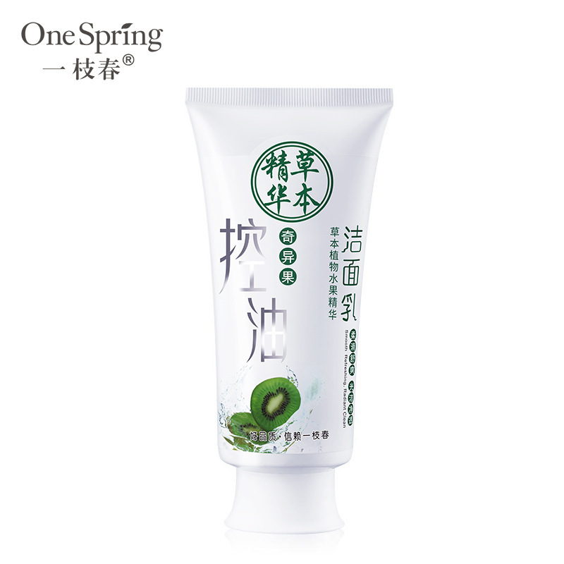 Limpiador facial de control de aceite suave de kiwi, espuma densa, limpieza profunda, limpiador facial hidratante y no tenso
