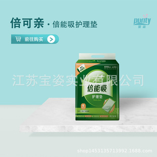 OEM�o��|45*33��45*45��60*60��60*90��80*90��80*120cm���쯏