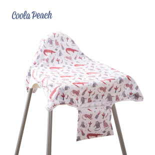 Coola Peach Amazon's New Environmentally Friendly Fabric Waterproof and Anti-Fouling Kidsren's All-In-One Dining Chair Cover