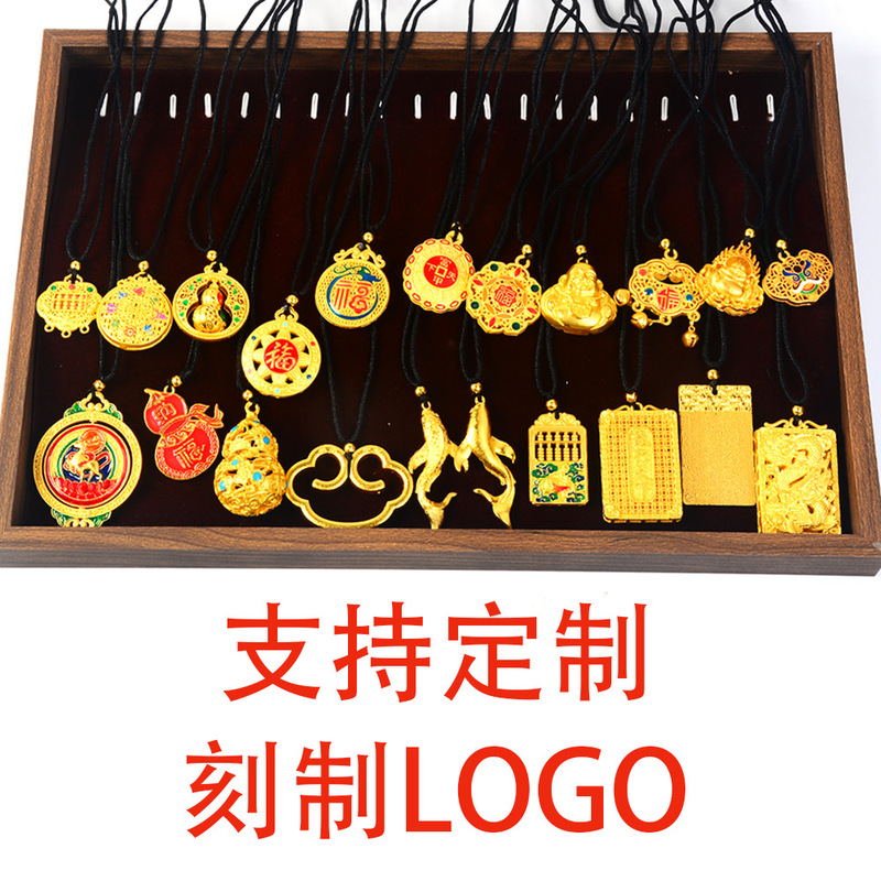 [ストアホットセール] 合金色保持中国風の新しい中空祝福ロックペンダントレトロスタイル長寿ロックネックレス|undefined