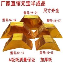 ��Ԫ��4000�����l�Ӻ�Ԫ�������ƷԪ�����l���]�ʹ��Ӽ��ֹ�