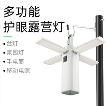 �羳�����ۯB¶�I������๦���������h�����cob������늾�ʾ��