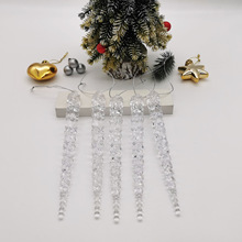 insС�t������͸��������l�ݼy�}�Q�����b�Ʒ��������¿�diy