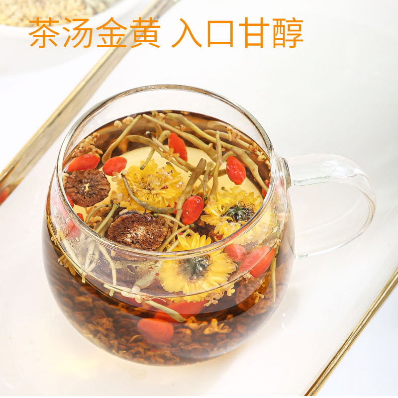 Chrysanthemum Cassia Seed Tea (菊花决明子茶) — Herbal Blend with Goji, Honeysuckle & Burdock Root specifications