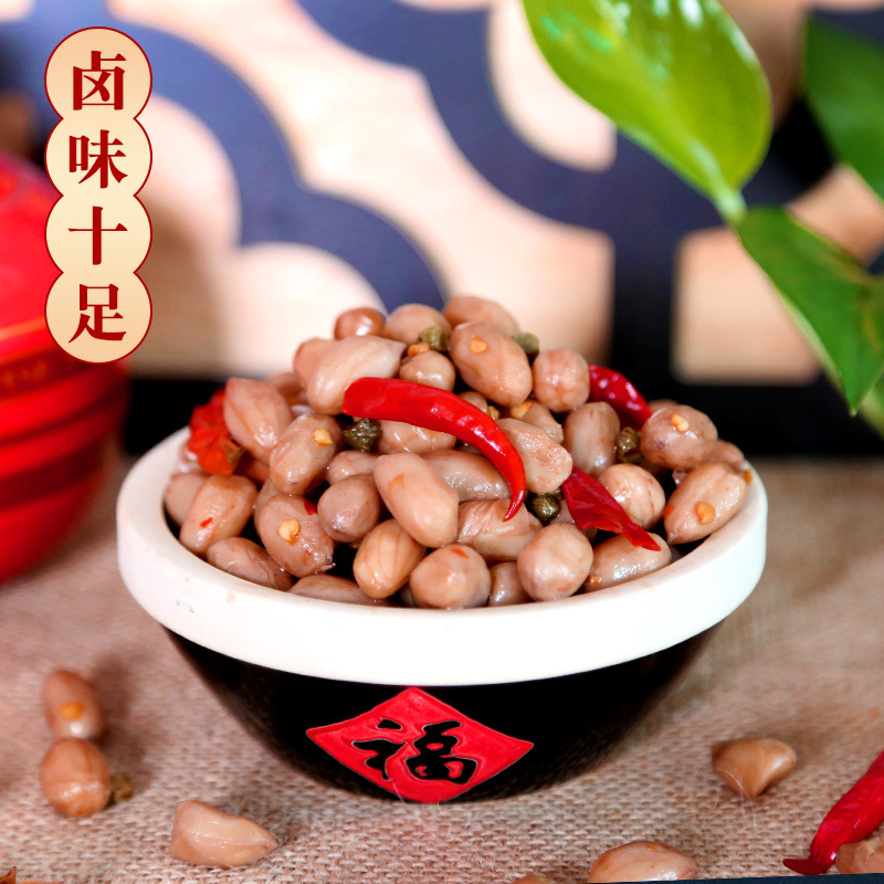 ����ˮ����252g��հ�װ�ƹ���ʳ�¾Ʋ�±����±��������ʳ