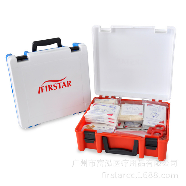 PP急救箱公共场所公司25人用挂墙急救箱家庭居家户外医疗收纳盒