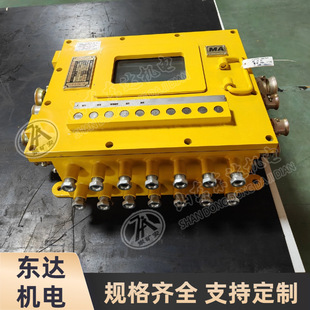 KXJ127(B)�V�ø����汾��PLC������ݔ����̖8·�����oԴ���c��̖