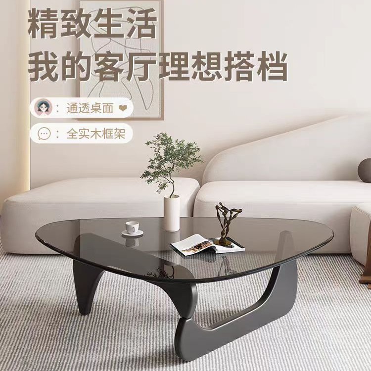 玻璃茶几客廳家用小戶型輕奢現代美式茶几風簡約北歐創意茶几