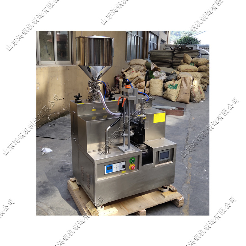 复合软管灌体装机器 全自动封罐折尾设备 颜料胶体灌装封尾机