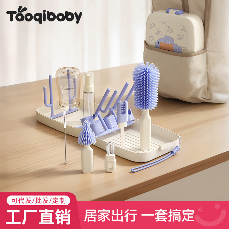 Taoqibaby Bottle Cleaning Brush Special Brush Newborn Baby Pacifier Brush Tool Portable Set Electric