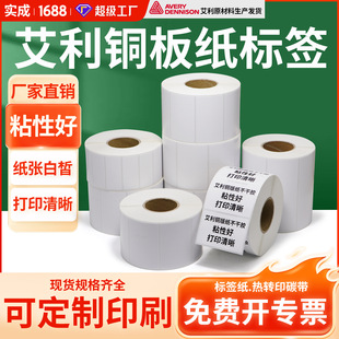 �����~�漈�����z�˺��}��ʳƷ�����N�O����R�l�a��ӡ������ӡˢ