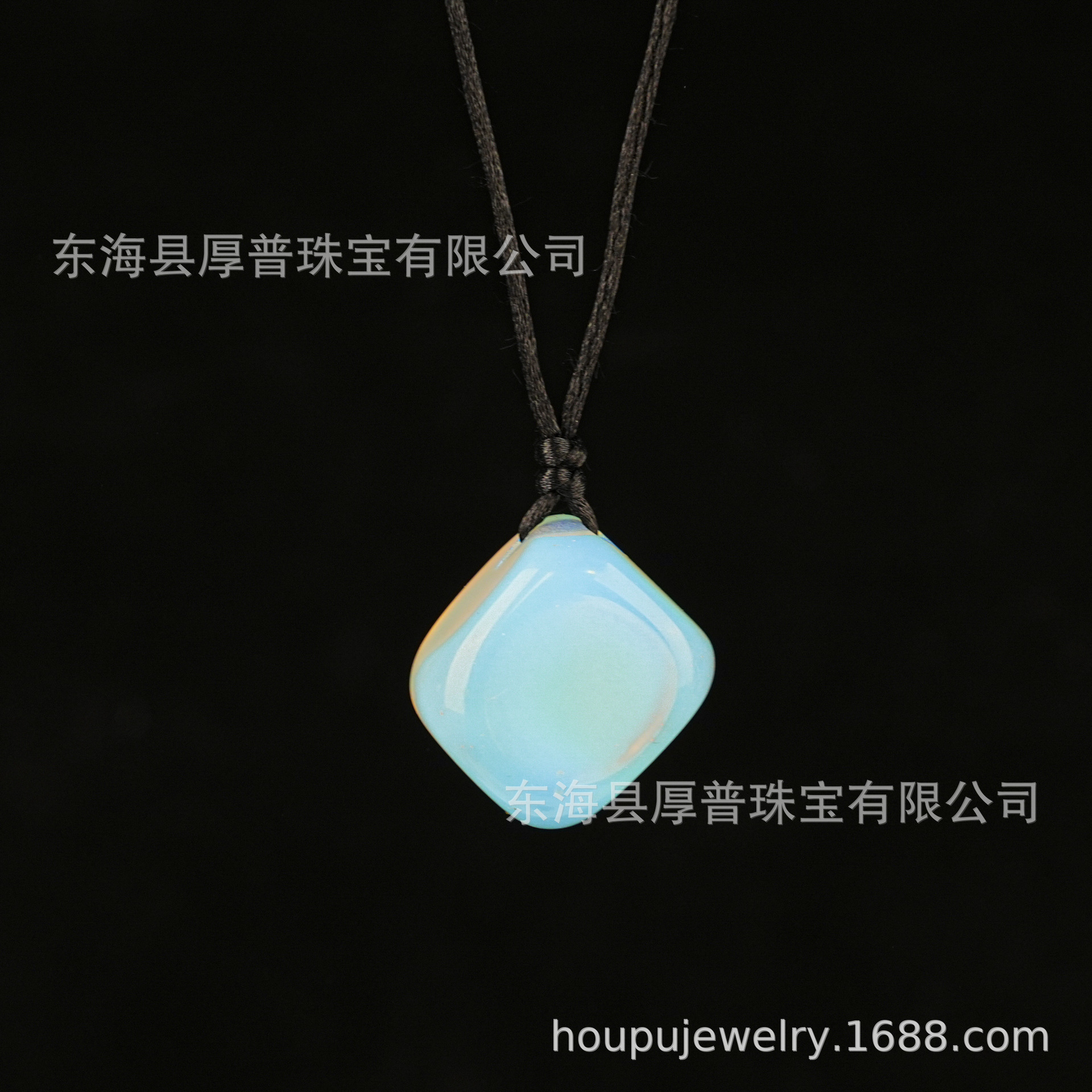 오팔(롤링 스톤 + 브레이드 로프)