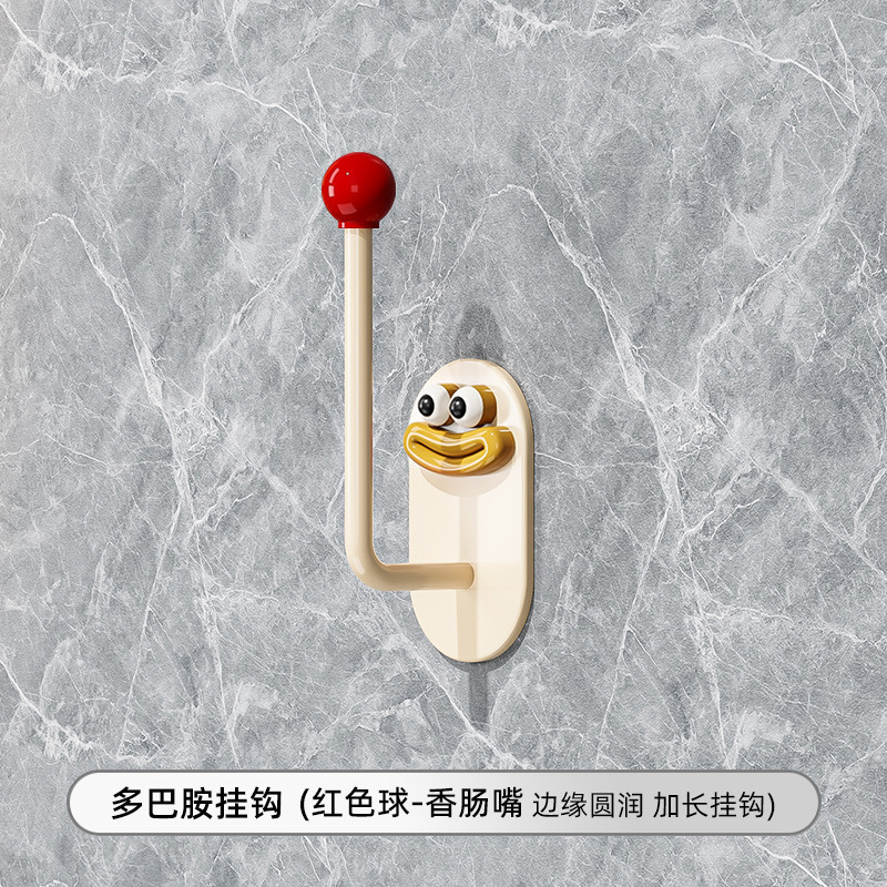 大嘴粘钩卫生间收纳架发圈发箍头绳挂钩首饰品厨房墙壁无痕置物架|undefined
