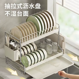 厨房置物架;调味架;微波炉层架