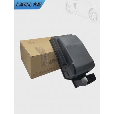 Suitable for 02-18 Polo Polo/Old Water tank - warm-air-small-water-tank-shell