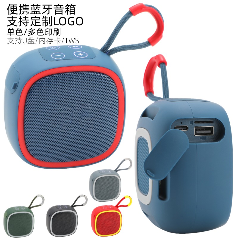 Nuevo altavoz Bluetooth transfronterizo, altavoz portátil de regalo con ranura para tarjetas, mini altavoz Bluetooth inalámbrico para exteriores.