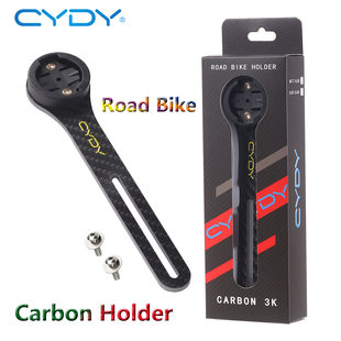 Cydy wireless code table bracket carbon Garmin Jiaming Bryton Bayi Teng Wahoo bicycle extension GPS