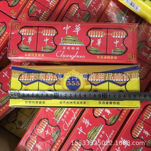 ���b�㟟  ���뼈Ʒ  �� ڤ���㟟 �������Ʒ���l