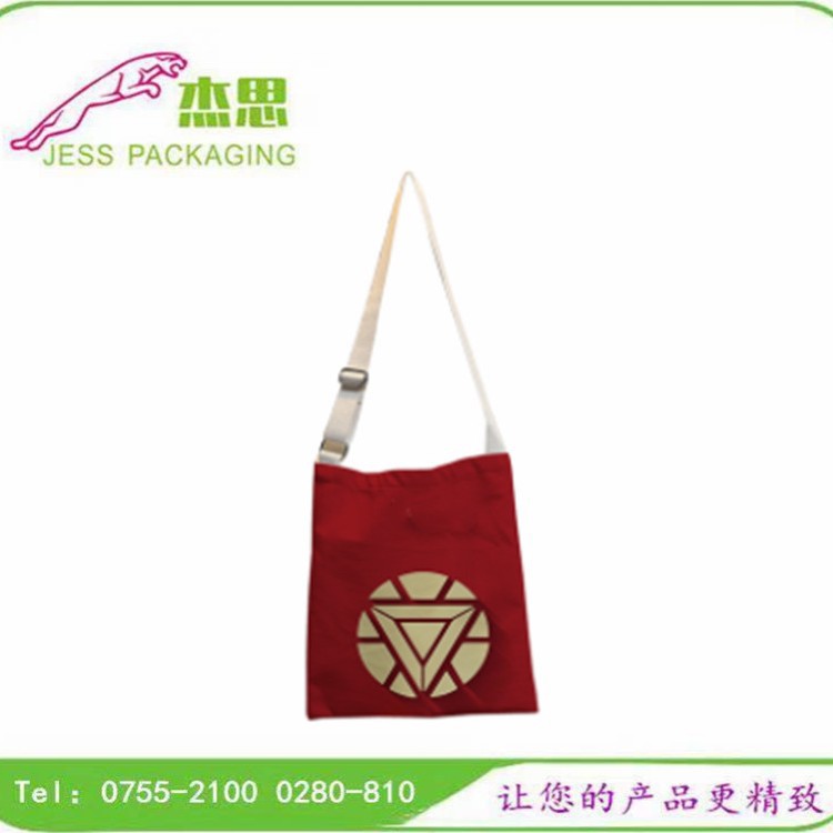 设计新款帆布日韩手提包大容量单肩包拉链包学生斜跨包量大从优