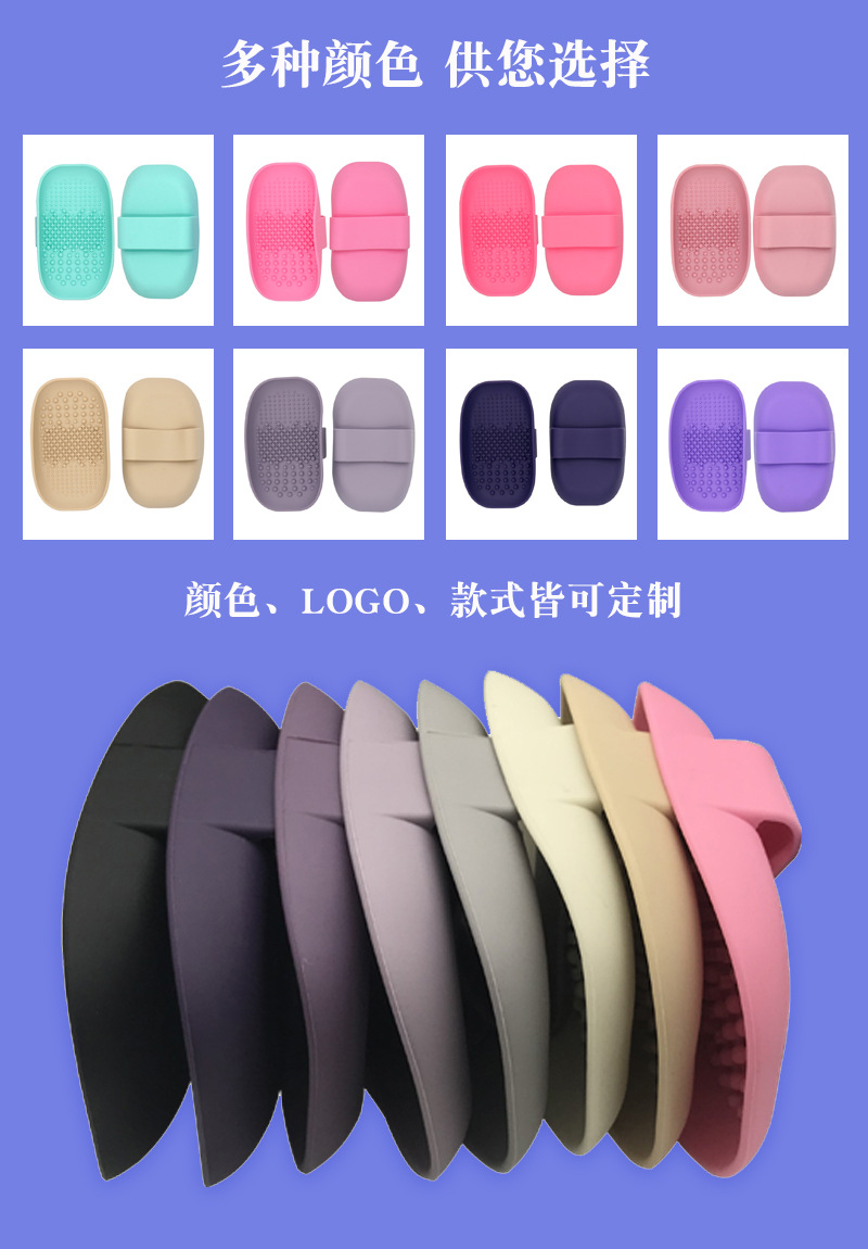 圆角洗刷板详情页_10