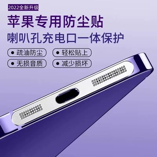 �m���O��iPhone16pro�֙C���m�N15max��늿���߅�����Ƚ��ٷ��m�W