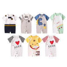 2022新款短袖爬服  新生儿哈衣  婴儿连体衣 夏季薄款平角 0-12月