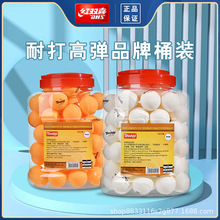 �t�pϲ��DHS��������ƹ����40+�ʹ�ߏ�Ӗ�����һ��60ֻ�b1Ͱ