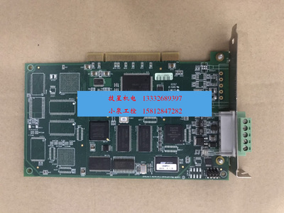 Плата связи 3HAC025779-001 карты оси робота ABB DSQC658 3HAC025779-001 на складе