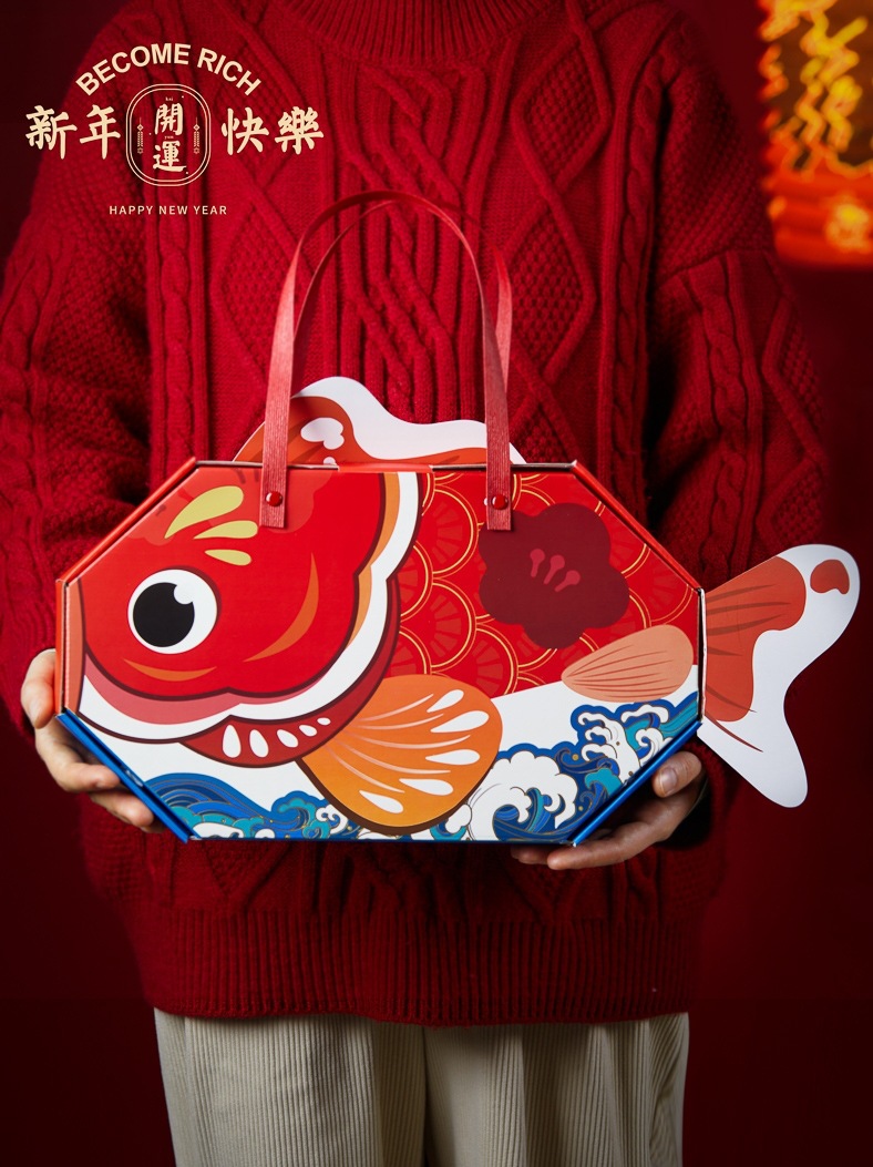 2023年新年锦鲤送福手提礼盒雪花奶酥牛轧饼糖果年货烘焙大礼包盒