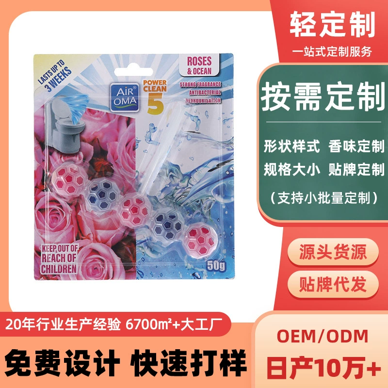 Бытовой Туалет Висячий шарик для Чистки унитаза Удаление места для унитаза Синий пузырь дезодорант Очиститель для унитаза