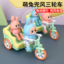 ��ͯ늄����С���ӵ���݆܇0-2һ3�q������Ů����������_�l�Y��