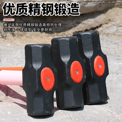 Long handle octagonal hammer, soft plastic handle, wall hammering tool, shock absorbing octagonal hammer case