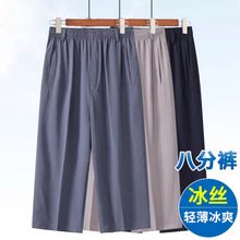 �ļ�����˷�ѝ��ʿ�ְ��b���z��ѝС�������eѝ���������ٸ���ѝ